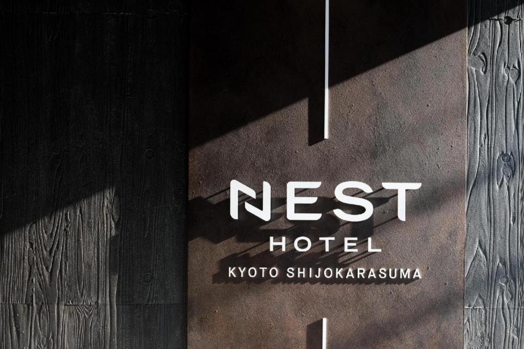 Rihga Place Kyoto Shijo Karasuma Exteriér fotografie