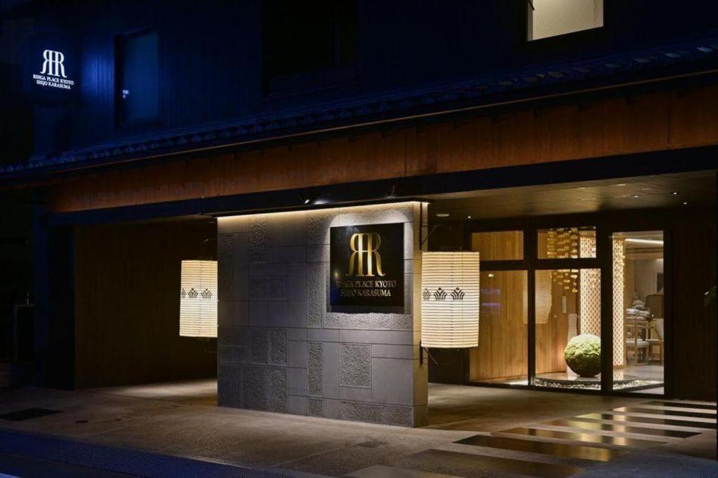 Rihga Place Kyoto Shijo Karasuma Exteriér fotografie